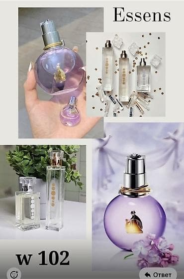 Парфюмерия Essens, женская линия, код аромата W102. Эклат Духи