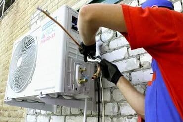 внутренний блок: Кондиционер — 1