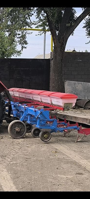 бутка бу: В отличном сост — 2