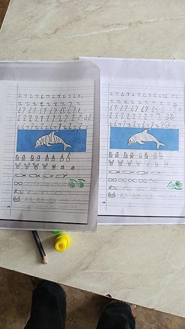 1 класс китеп: Репетитор Чтение Подготовка к школе — 2