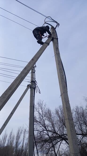 Электрик | Установка счетчиков, Установка стиральных машин, Демонтаж электроприборов 3-5 лет опыта at lalafo.kg Электрик | Установка счетчиков, Установка стиральных машин, Демонтаж электроприборов 3-5 лет опыта