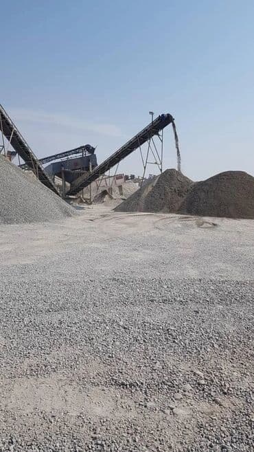 Грунт: Отсев, Для стяжки, В розницу, Зил — 5