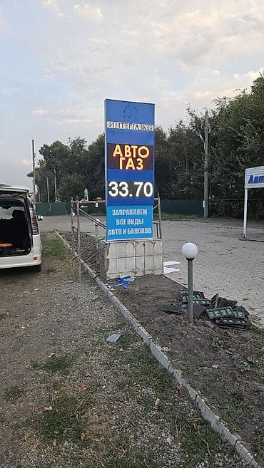 бизнес самомойка: | Вывески, Лайтбоксы, Объемные буквы, | Монтаж, Демонтаж, Разработка дизайна — 9