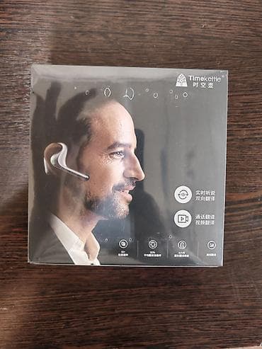 Техника жана электроника: Наушники‑переводчик Timekettle W4 Pro (AI) - Назначение: умные — 1