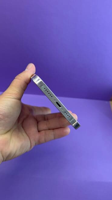 айфон 12 про макс цена в бишкеке бу: IPhone 12 Pro Max, Б/у, 256 ГБ, 96 % — 8