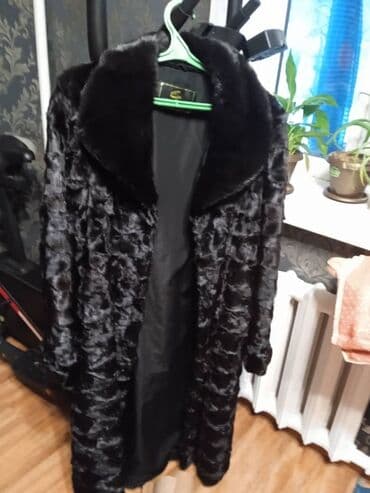 Атайын кийим: Шуба, Тизеден, 2XL, 3XL — 1