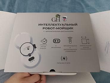 roboclean 114f: Робот мойщик окон, новый, использовался один раз — 1