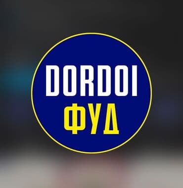 или меняю с доплатой мне: Продаю Торговый контейнер, Дордой Моторс рынок, 20 тонн — 1