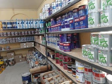 национал краска: Краски 3в1 грунт эмаль производства Смоленского ЛКЗ оптом и в розницу — 14