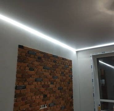 трековое освещение бишкек: Натяжной потолок Глянцевое, Матовое, 3D потолки Гарантия, Бесплатная консультация, Бесплатный замер — 8