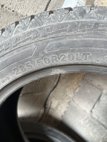 Шиналар: Шиналар 285 / 50 / R 20, All-season, Колдонулган, Комплект, Жол тандабастар (АТ/МТ), Кытай, Durun — 3