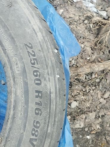 одиссей подушка: 225.60.16 пара — 2