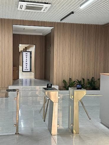 натариус на выезд: Оказываем нотариальные услуги как в офисе, так и с выездом. В — 5
