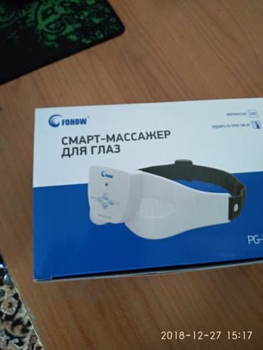 масажер для головы: Массажер Для глаз, Новый — 1