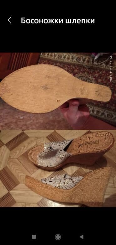 Шлепки босоножки туфли новые Сирия кожаные кожа размер 38