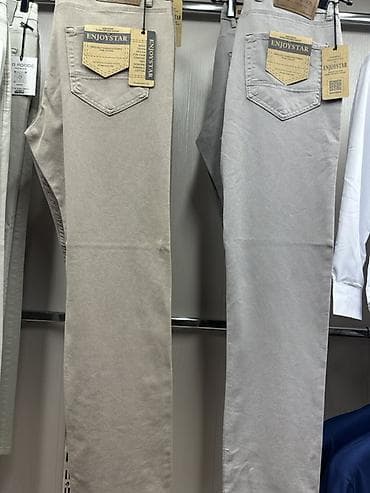 Джинсы: Мужские джинсы, Новый, цвет - Бежевый — 3