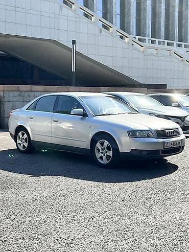 rd 1: Audi A4: 2002 г., 1.8 л, Механика, Бензин, Седан — 3