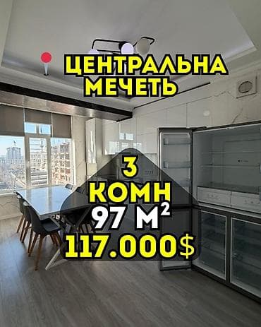 2 room: 3 комнаты, 97 м², Элитка, 8 этаж, Евроремонт — 1