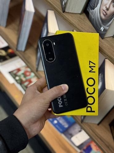 пока m5: Poco M7, 256 ГБ, цвет - Черный — 1