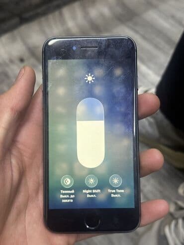 apple watch series 7 копия: IPhone 7, Б/у, 64 ГБ, Черный, Защитное стекло, Чехол, Кабель, 83 % — 3