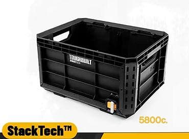 апарат для бизнеса: Сумка для инструментов, Новый, Универсальные, Самовывоз, Бесплатная доставка, Платная доставка — 4