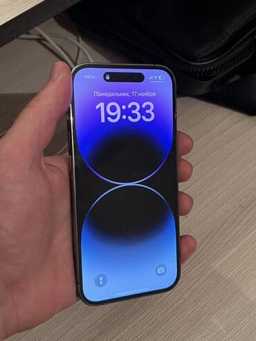 mac m3: IPhone 14 Pro, Deep Purple, 76 % — 2