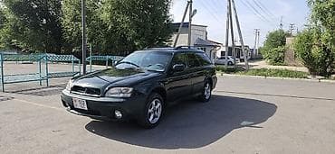 124 замок: Subaru Outback: 2003 г., 3 л, Автомат, Газ, Кроссовер — 9