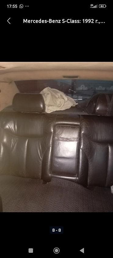 авто фрион: Mercedes-Benz S-Class: 1992 г., Автомат, Седан — 1