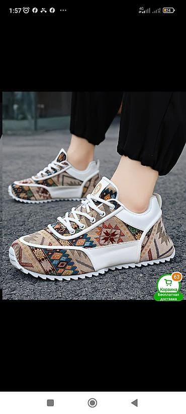 красовка мурской: Все размеры Современный дизайн с объемными панелями, декоративными — 8