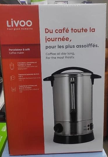 тара для воды: Самовар, Новый, Платная доставка — 2