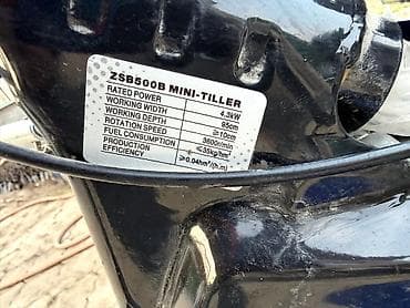 мото култуватор: Мотокультиватор бензиновый (моторный культиватор) Описание: - — 5