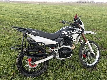 Мотоциклы: Эндуро/кроссовый мотоцикл SYCMCC 300 Вложение кольца стартер торг есть — 3