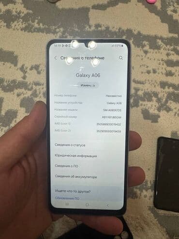 бу мобильные телефоны: Samsung Galaxy A06, Б/у, 128 ГБ, цвет - Белый, 2 SIM — 7