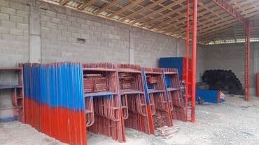 прейскурант цен на строительные работы бишкек 2024: Строительные леса, опалубка, стойка, стойки, бишкек аренда стойка — 8