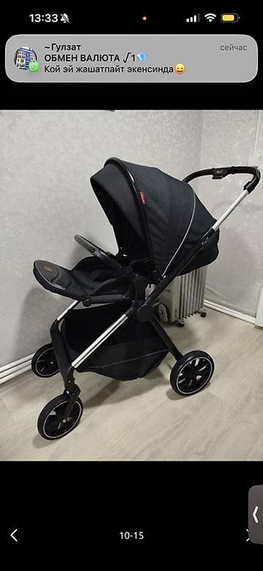 Многофункциональный детский стульчик для кормления 2‑в‑1 - Подходит с — 6