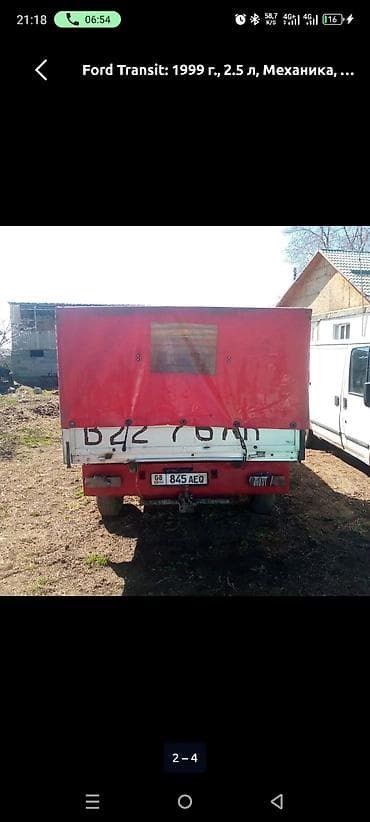 Ford Transit: 1999 г., 2.5 л, Механика, Дизель — 2