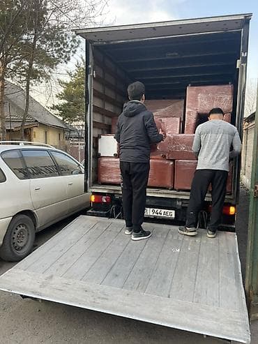 кран маевского: Грузчики и грузовое авто с гидробортом для переездов и перевозки — 1