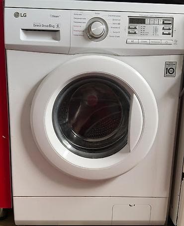 kitchen aid: Стиральная машина LG с фронтальной загрузкой - Серия: Inverter Direct — 4