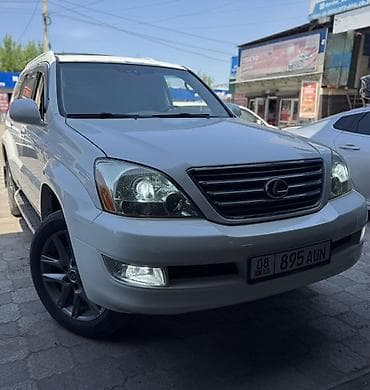 is lexus: Lexus GX: 2004 г., 4.7 л, Автомат, Бензин, Внедорожник — 4