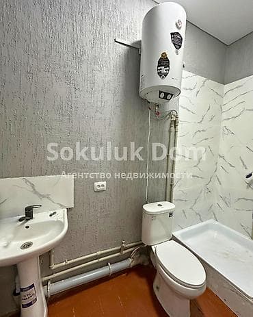 Кыймылсыз мүлк: 🏠Продается дом в с. Сокулук 🟡 Комнаты: 1 🟡 Дополнительно: Продаются — 8