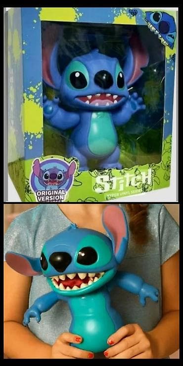 Большая коллекционная виниловая фигурка Stitch (Hyper Vinyl Series)