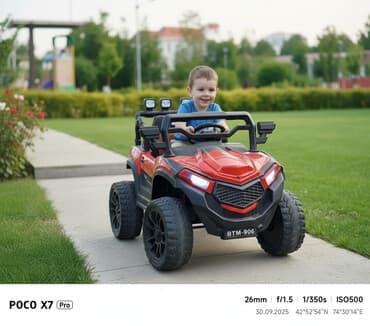 качеля для дома цена: Детский электрокар, Б/у — 1