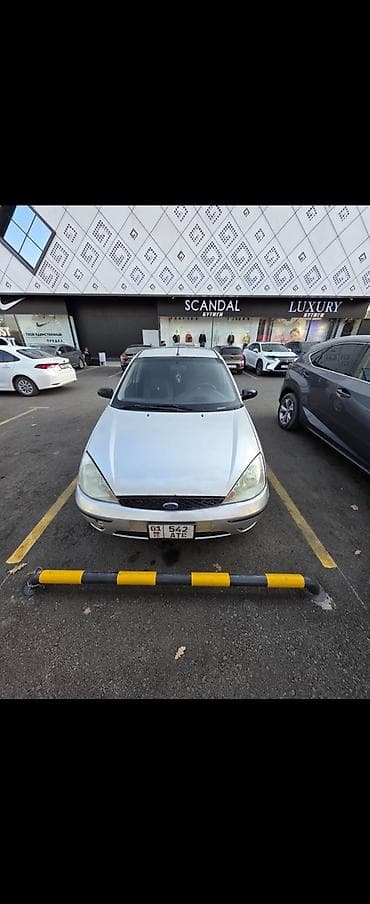 e class: Ford Focus: 2003 г., Седан — 4