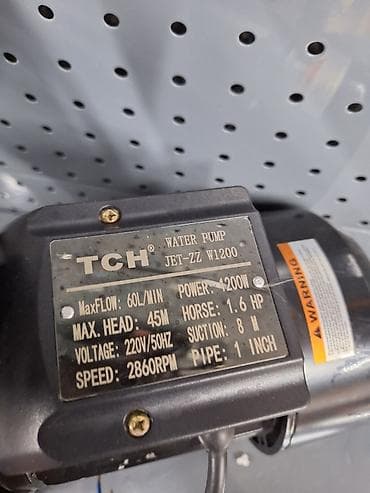 Насосы: Поверхностный насос TCH W1200 ( КРОКОДИЛ ) Характеристики с — 2