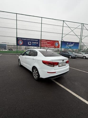 кио рио: Kia Rio: 2015 г., 1.6 л, Бензин — 6