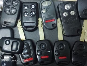 шредеры перекрестный с ручкой: Ключ Lexus 2017 г., Б/у — 26