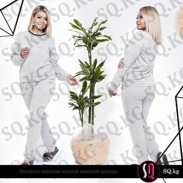 больших размеров одежда для полных: Ликвидация в магазине SQ.
Успей купить по выгодной цене — 7