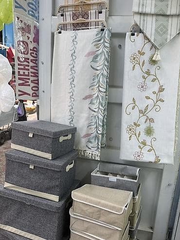 Органайзеры для одежды: Текстиль и органайзеры для дома - Декоративные дорожки/скатерти на — 1