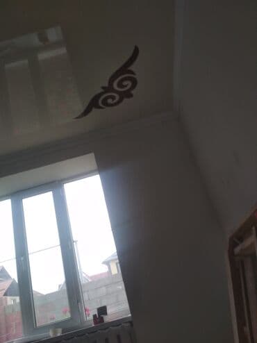 крыши домов: Утепление дома крыши отделочные работы сварочные отделка квартир — 4