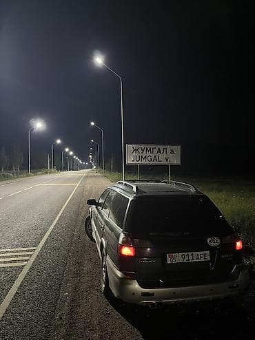 диски авто: Subaru Outback: 2000 г., 2.5 л, Автомат, Бензин, Универсал — 2